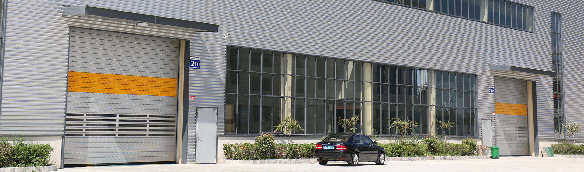 మా గురించి